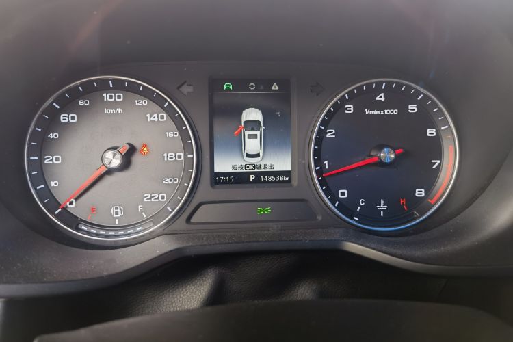 Used Roewe i5 2019 1.5L Automatic 4G Connected Langhao Edition