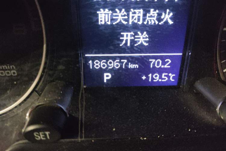 Used Audi Q5 2016 40 TFSI Technology Edition