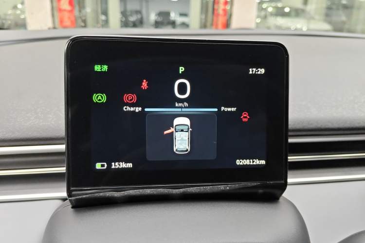 Used Dongfeng NAMMI 01 2024 New Edition 330 Air