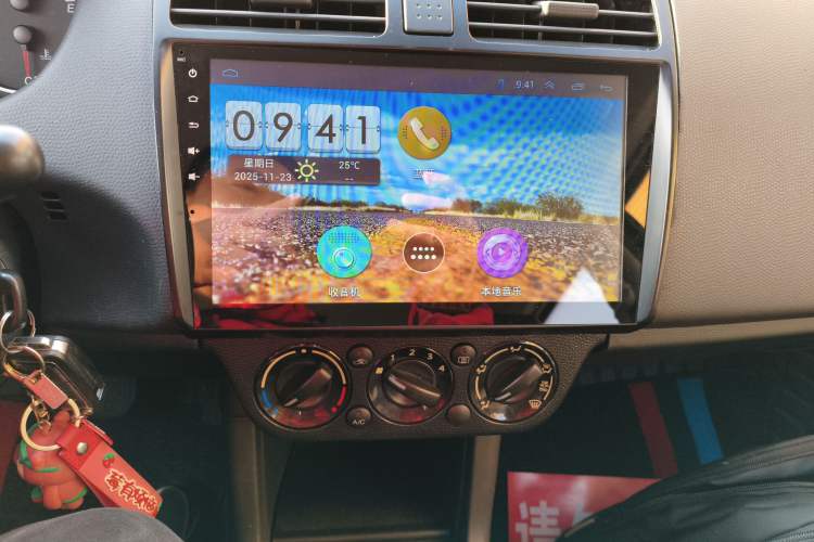 Used Suzuki Swift 2013 1.5L Automatic 20th Anniversary Limited Edition
