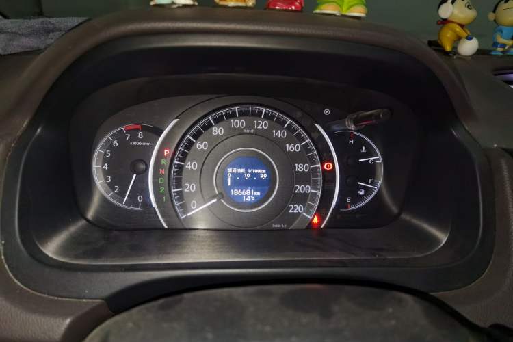 Used Honda CR-V 2013 2.4L Four-Wheel Drive Prestige Edition
