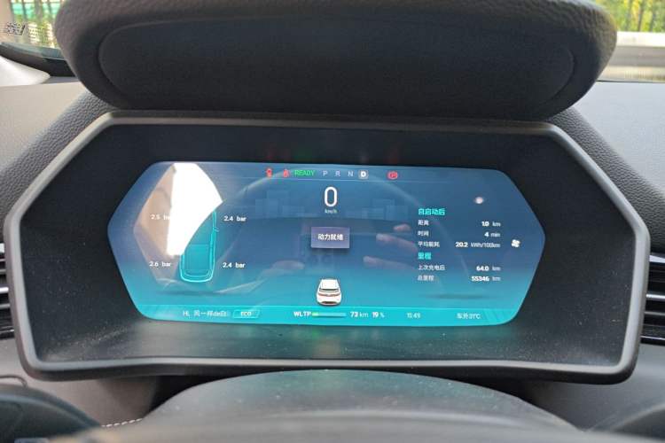 Used XPeng G3 2022 G3i 460G+
