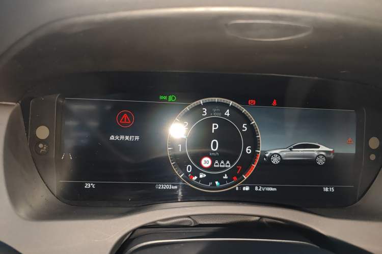 Used Jaguar XEL 2024 2.0T 250 PS R-DYNAMIC S Advanced Sport Edition
