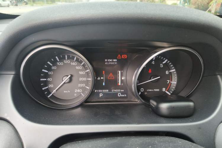 Used Land Rover Discovery Sport 2016 2.0T HSE
