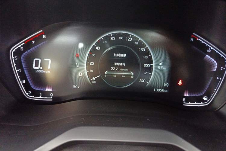 Used Kia Sportage R 2021 Ace 2.0L Splendid Edition Instrument Cluster