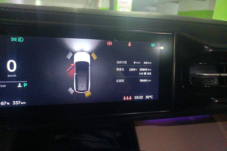 Used Nio ES8 2018 355 km Base Version 7-Seater Edition Odometer Close Up