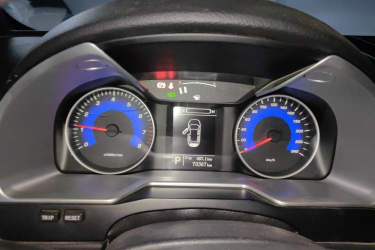 Used Geely Auto Emgrand 2016 Hatchback RS 1.5L CVT Upward Edition