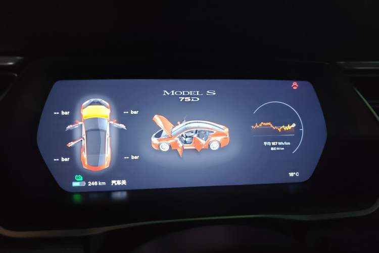 Used Tesla Model S 2017 S 75D Standard Range Edition Instrument Cluster