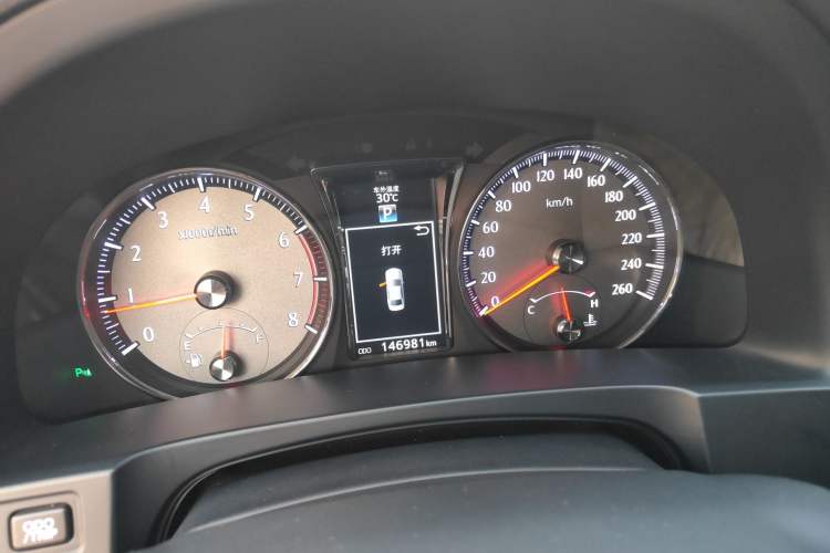 Used Toyota Crown 2018 2.0T Fashion Edition
