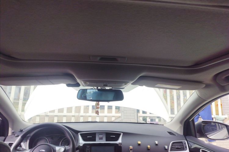 Used Nissan Sylphy 2016 1.6XV CVT Smart Enjoyment Version