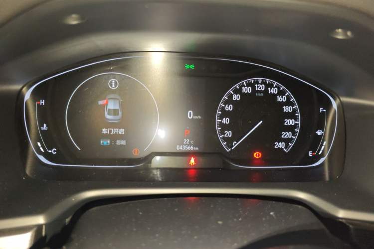 Used Honda Accord 2022 260TURBO Luxury Edition
