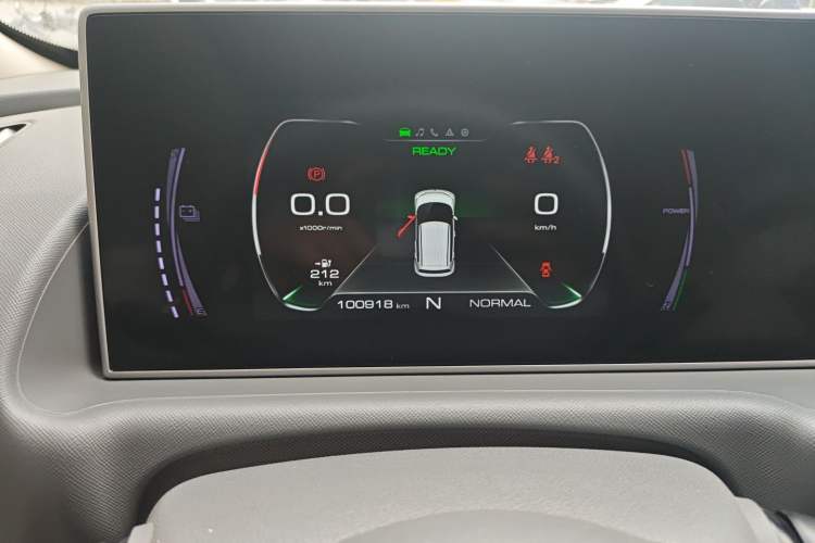 Used ORA White Cat 2020 305 km Luxury Version Instrument Cluster