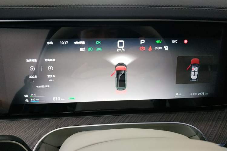 Used Denza N9 2025 Prestige Version
