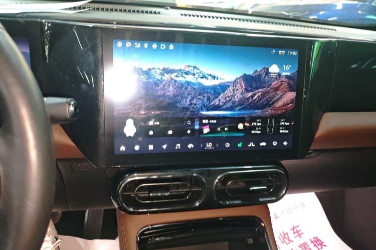 Used Leapmotor C01 2023 Range-Extended 316 Smart Edition Audio And AC Panel