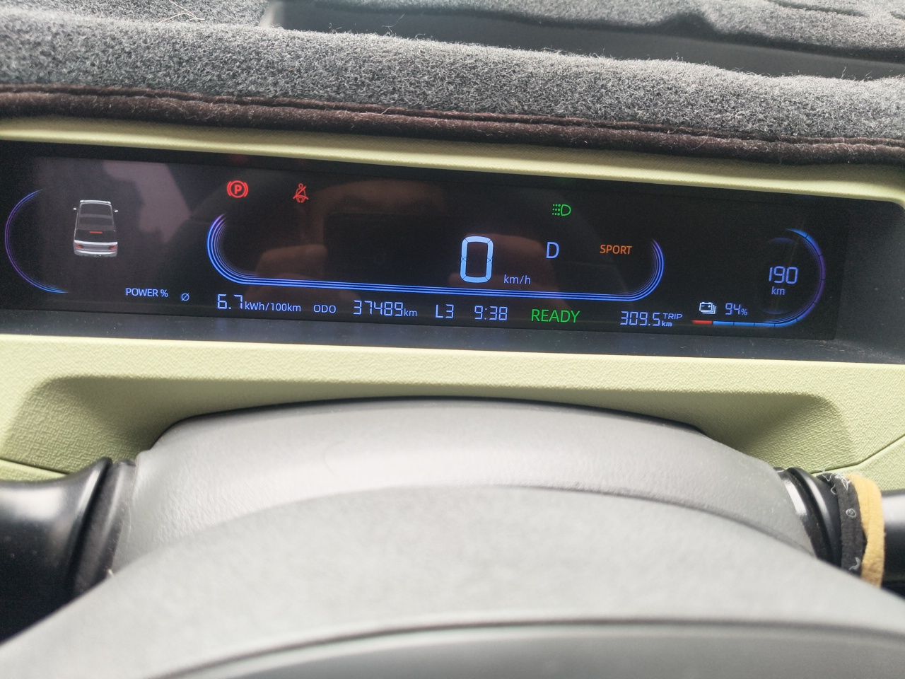 Geely Galaxy Panda 2024 Panda Mini 200km Endurance Bear — снимка 11