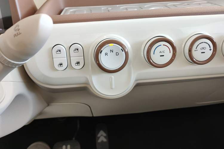 Used Bestune Pony 2026 222km Colorful Horse
