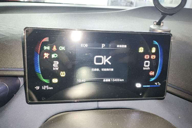 Used BYD Seagull 2024 Honor Edition 305km Dynamic Version