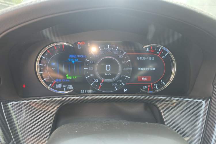 Used Cadillac CT6 2019 28T Luxury Model Instrument Cluster