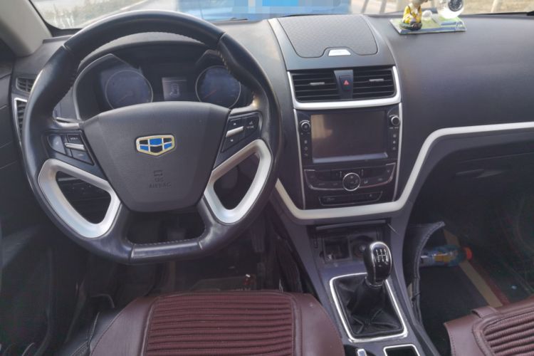 Used Geely Auto Emgrand 2016 Sedan 1.5L Manual Upward Edition