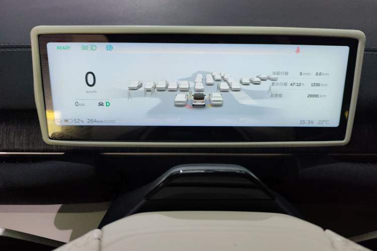 Used Nio ES6 2024 75 kWh Instrument Cluster