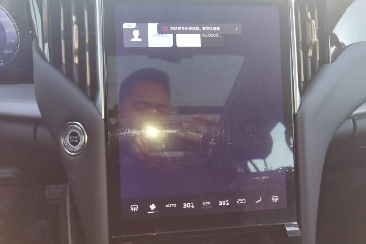 Used Hongqi HS7 PHEV 2024 2.0T PHEV Four-Wheel Drive Flagship Edition 7 Seats
