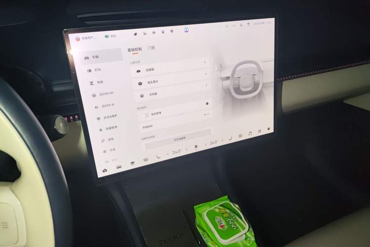 Used Zeekr 007 2024 Four-Wheel Drive Intelligent Driving Version 100 kWh