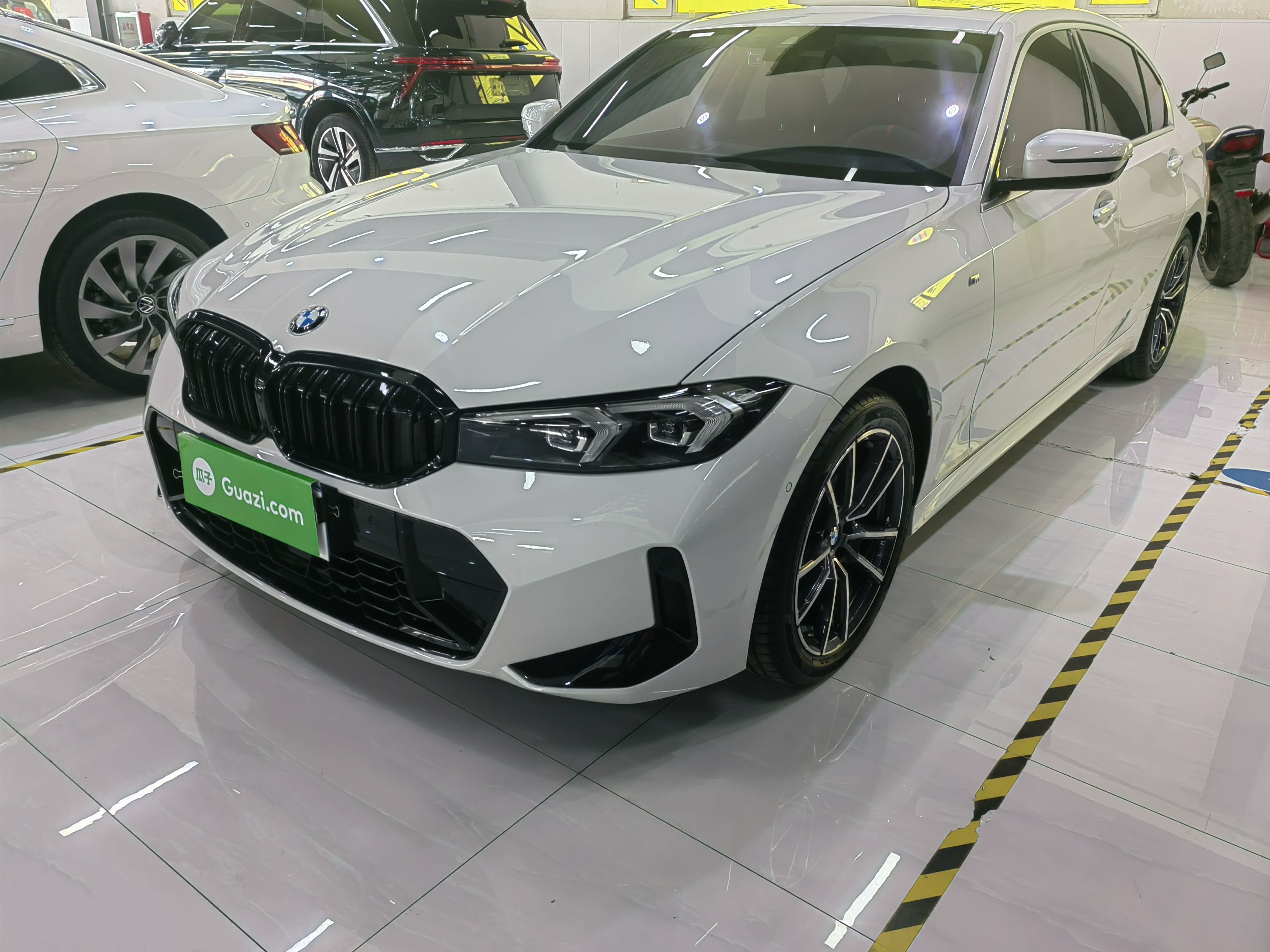 Under Front Bumper