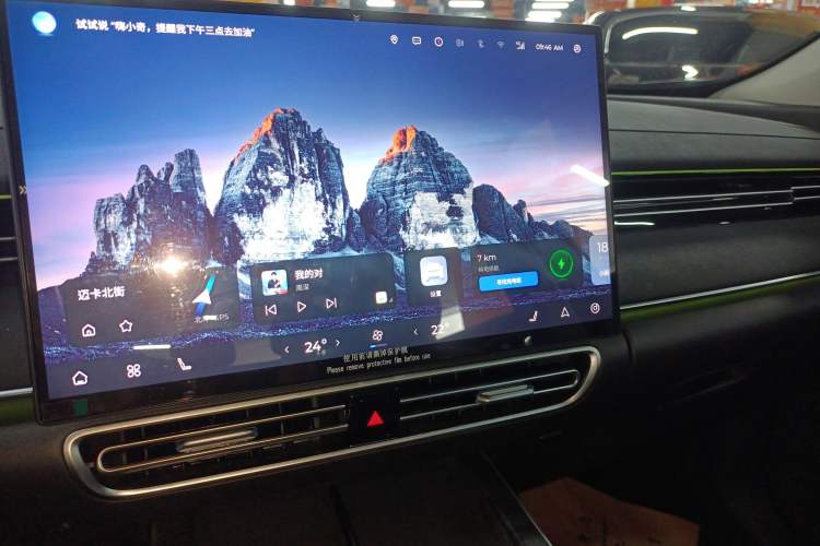 Used Chery Fengyun A8L 2025 1.5 TGDI 145 km Luxury Version
