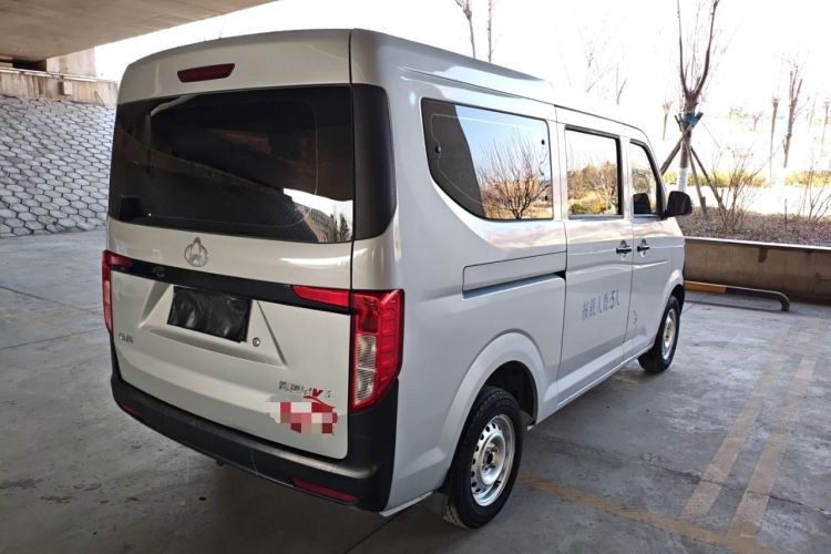 Used Kuayue Kuayue Xing V3 2023 1.5L Gasoline Comfort Edition 5-Seat Passenger Vehicle