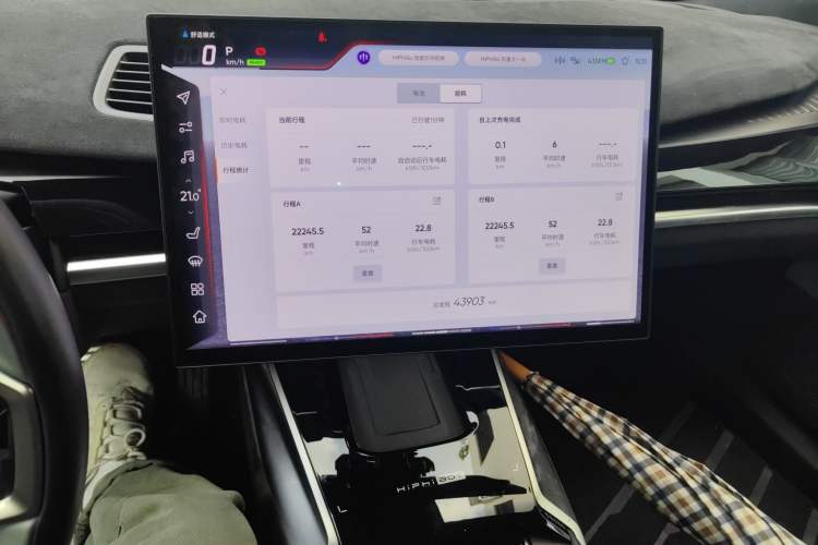 Used HiPhi Z 2023 Four-Seat Version