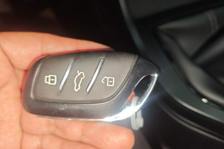 Used Roewe i5 2023 1.5L Manual Comfort Edition Vehicle Key