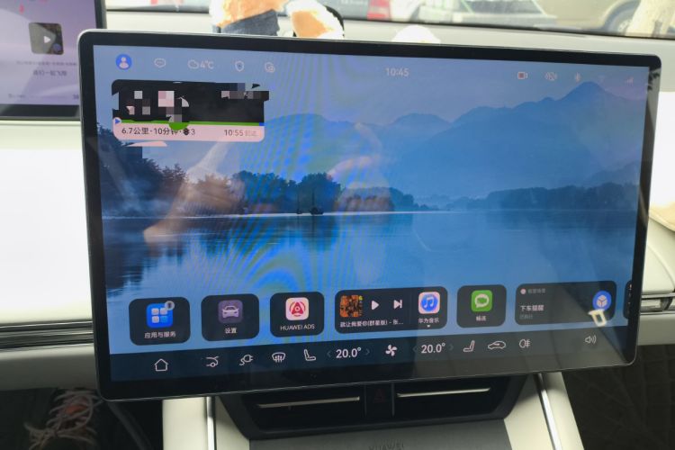 Used Hima Luxeed S7 2024 Max Rear-Drive Long-Range Intelligent Driving Version Audio And AC Panel