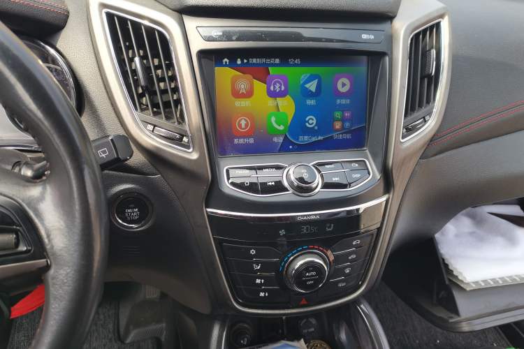 Used CHANGAN CS75 2017 Shangkui Edition 1.5T Automatic Fengxiang Model