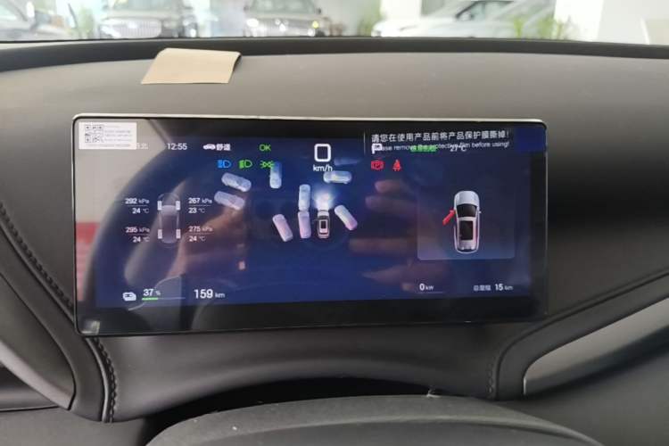 Used BYD Yuan PLUS 2025 Intelligent Driving Version 430 KM – Leading Edition