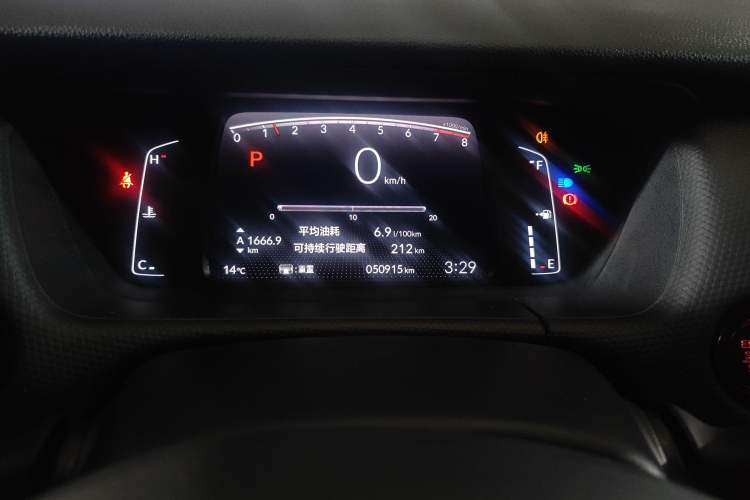 Used Honda Fit 2021 1.5L CVT Trend Edition
