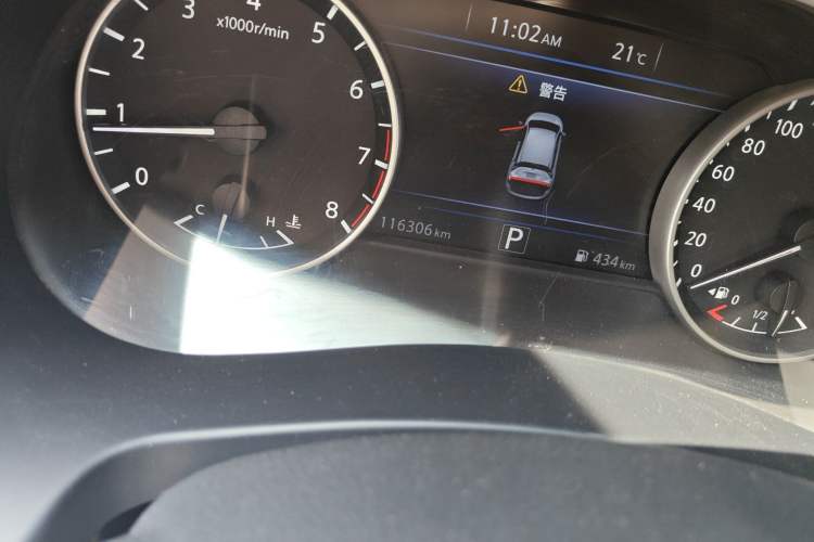 Used Nissan Murano 2017 2.5L XL Two-Wheel Drive Smart Edition