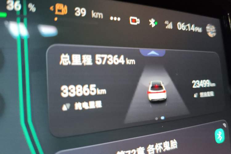 Used Deepal S07 2023 200Max Range-Extended Version
