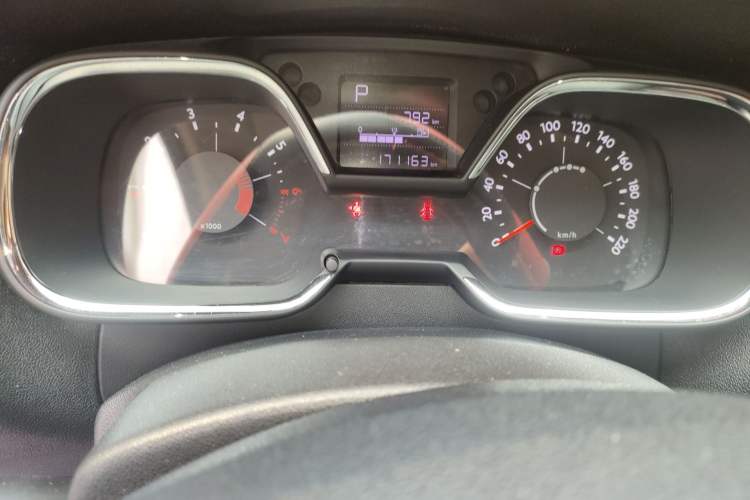 Used Citroen C4 Sega 2016 1.6L Automatic Comfort Model