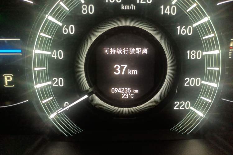 Used Honda Odyssey 2021 2.0L Rui·Smart Edition
