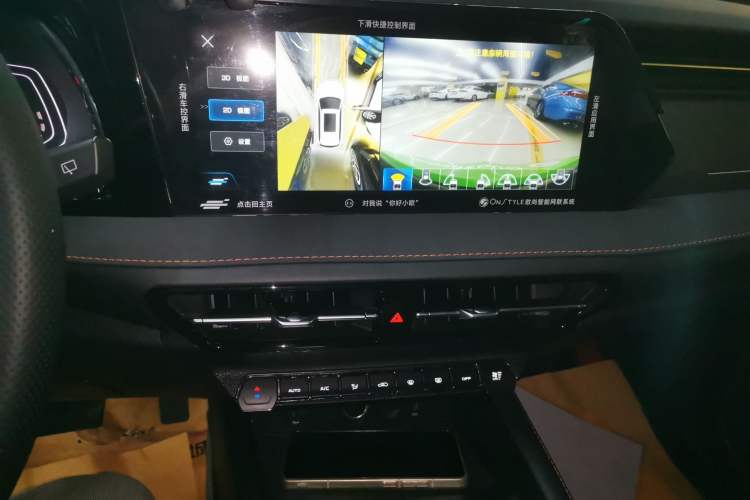 Used Oshan X7 PLUS 2022 1.5T Blue Whale Edition Automatic Prestige Version