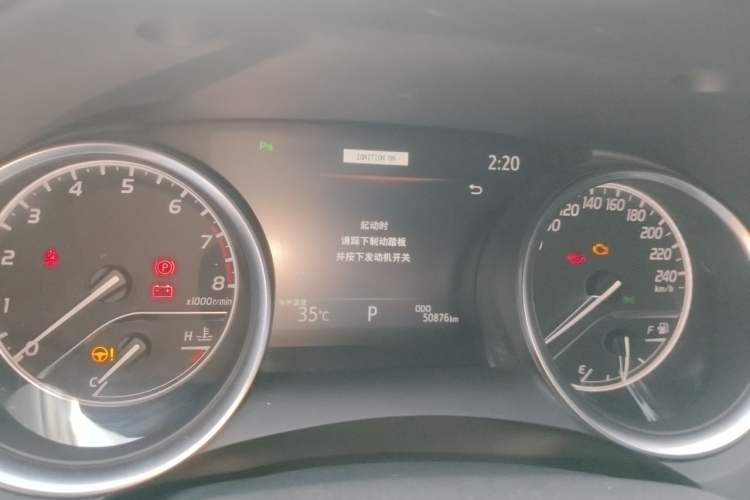 Used Toyota Camry 2019 2.0G Luxury Edition China VI Standard