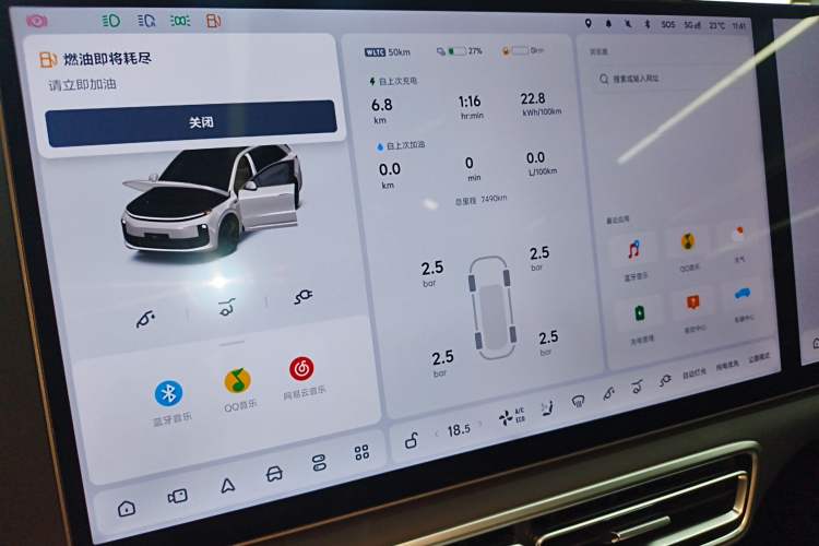 Used Li Auto L6 2025 Pro Smart Refresh Edition Instrument Cluster