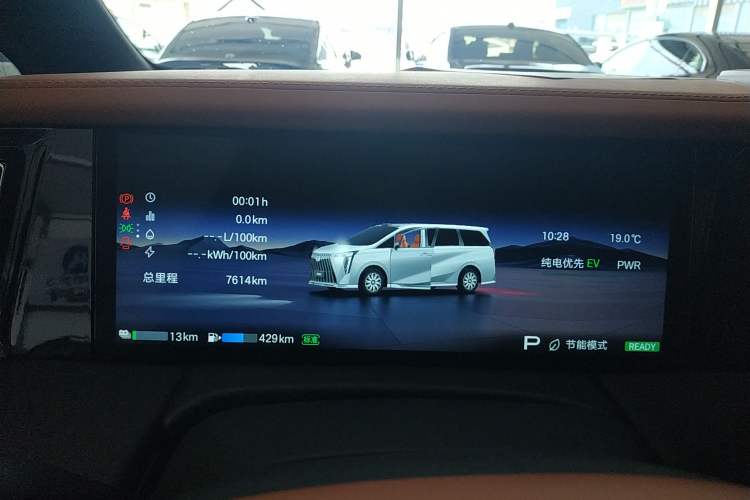 Used GAC Trumpchi Xiangwang M8 2026 Model Zongshi LiDAR Edition
