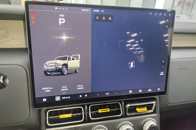 Used iCAR V23 2025 401 Two-Wheel Drive Intelligent Driving Version Instrument Cluster