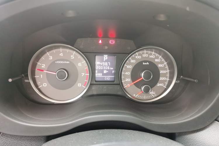 Used Subaru Forester 2015 2.0i Special Edition Commemorative Model
