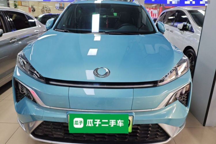 Used CIIMO M-NV 2023 Shangyi Edition Front