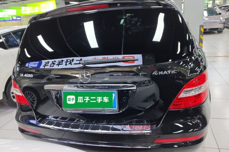 Used Mercedes-Benz R-Class 2017 R 320 4MATIC Luxury Collection Edition