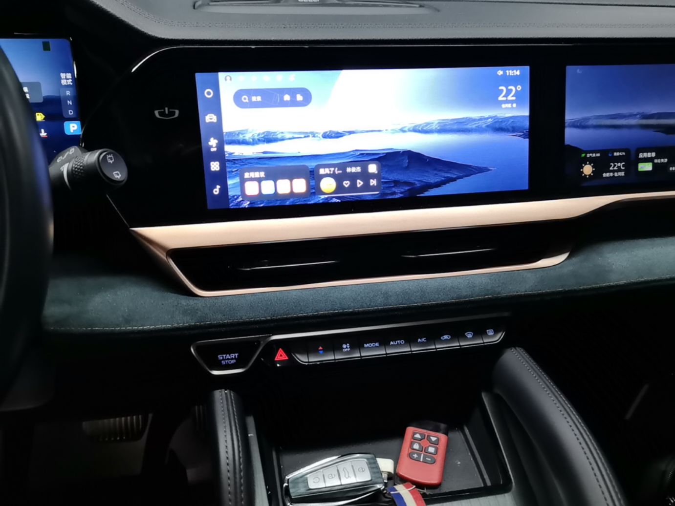Geely Auto Monjaro L 2021 2.0TD DCT EVO Two-Wheel Drive Prestige Version — снимка 15
