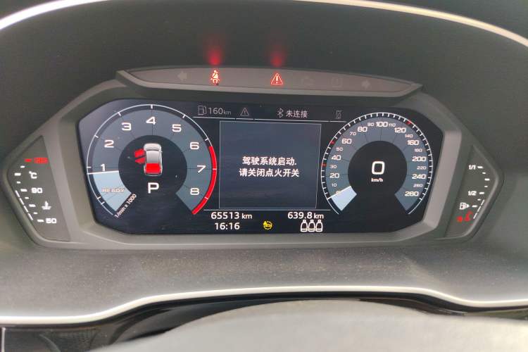 Used Audi Q3 Sportback 2021 40 TFSI Enjoy Life Edition Instrument Cluster