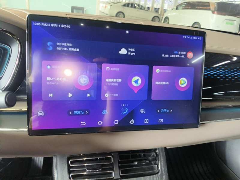 Used BYD Han 2020 EV Long-Range Deluxe Model — 12